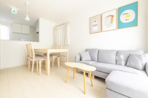Koenjiminami Villa | Near Shinjuku 3 stops