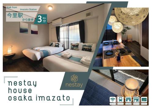 Higashinari Villa | nestay house osaka imazato