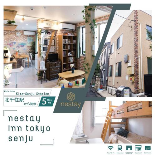 Adachi House | nestay inn tokyo senju