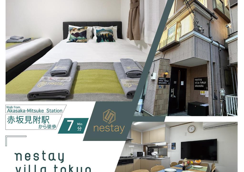 Akasaka Villa | nestay villa tokyo akasaka
