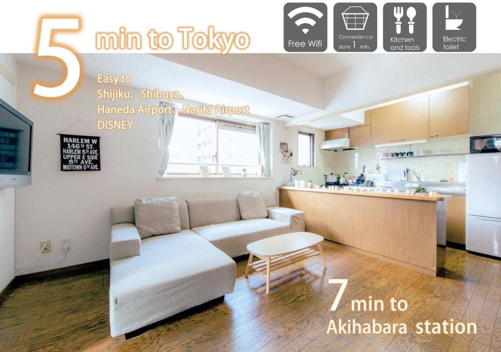 Higashikanda House | Nestle Tokyo Deluxe Akihabara 06