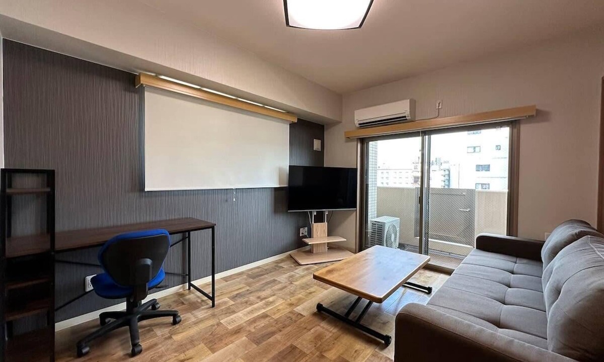 Hiroshima City Centre Apartment | New 1Br Apt few minutes walk to Hondori District