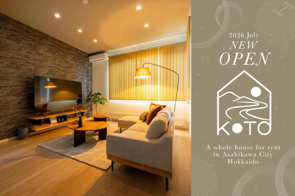 Asahikawa Villa | New 7月Openセール! KOTO asahikawa