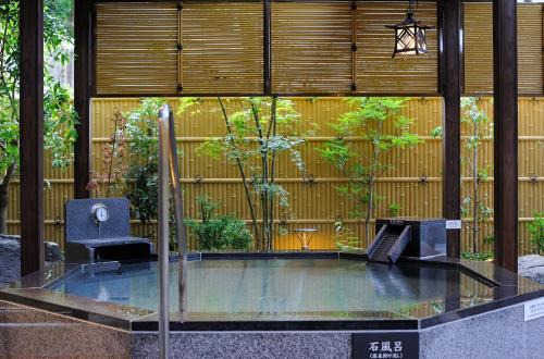 Miyakami Hotel | New Welcity Yugawara