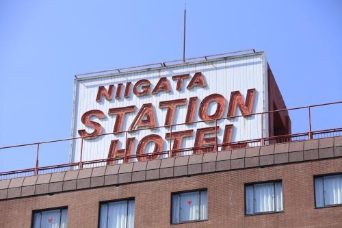 Chuo Ward Hotel | Niigata Station Hotel