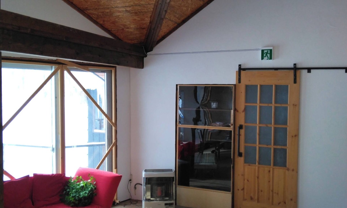 Niseko House | Niseko Arishima Villa "INN