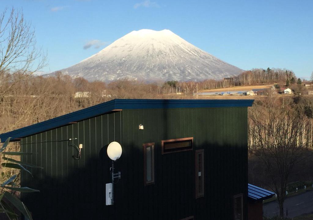 Niseko House | Niseko Nikuyadoya
