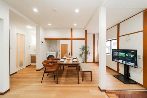 Sumida Ski Chalet | NISHIKI Ryokan錦旅館
