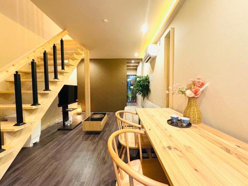 Nishinari Villa | Nishinari Fuji 藤