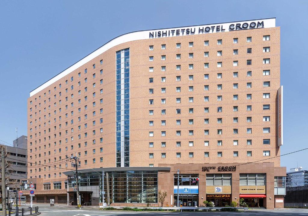Hakata Ekimae Hotel | Nishitetsu Hotel Croom Hakata