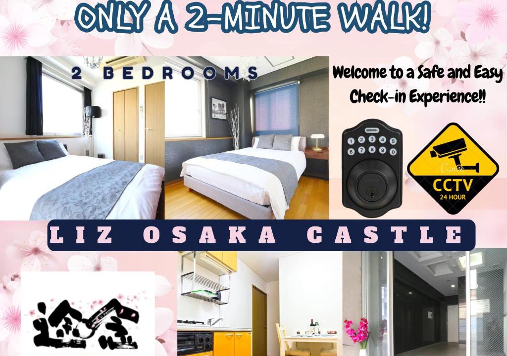 Kita Apartment | NM62 Liz Osaka Castle