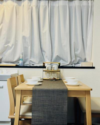 Kita Apartment | noah house