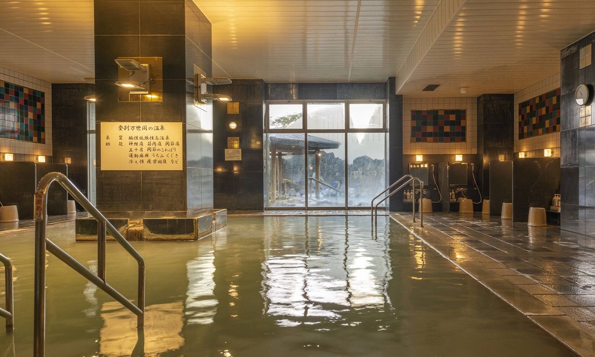Noboribetsuonsencho Hotel | Noboribetsu Manseikaku