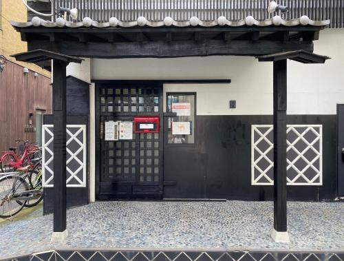 Sumida Hostel | Nomad Hostel East