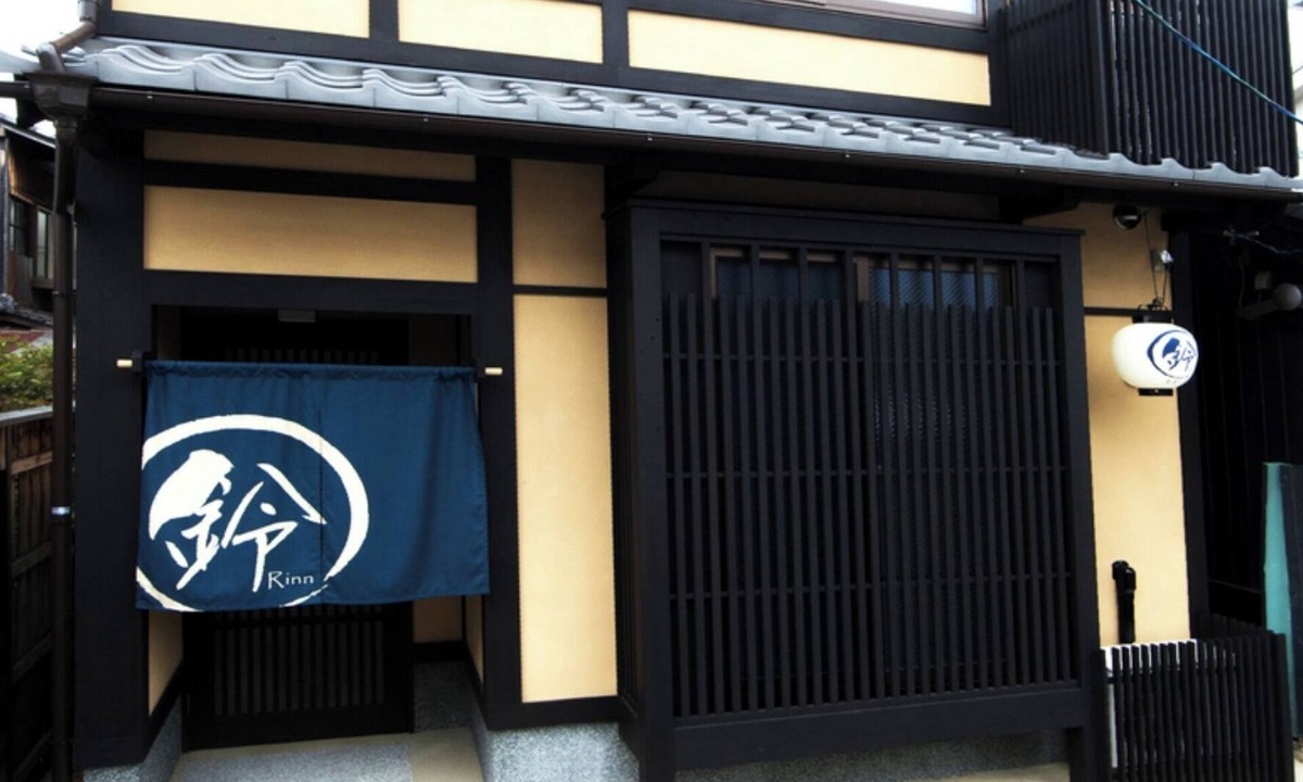 Minami House | Nonsmoking Rinn Kujo Fujinoki Naka for 4 person Room only/Kyoto City Kyōto