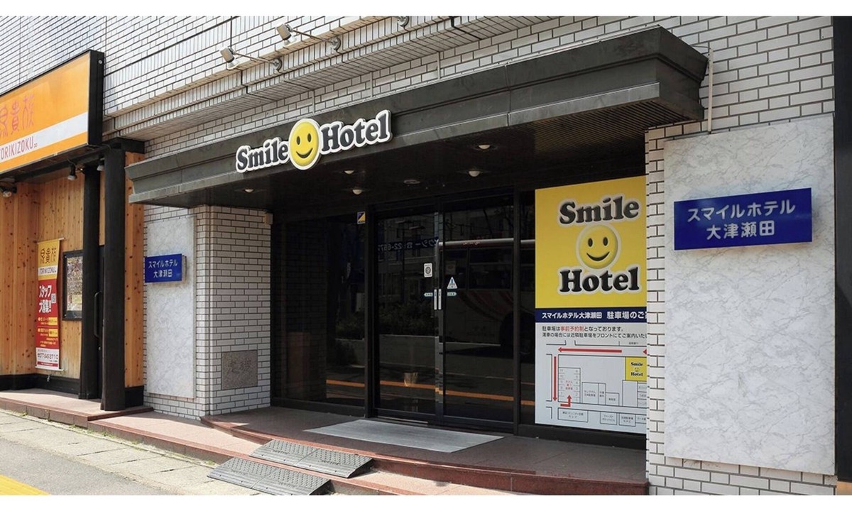 Otsu Hotel | Nonsmoking Twin Room Breakfast Included Smile/Otsu Shiga