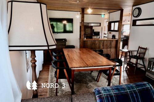 Iwamizawa House | NORD 3 山里の一軒家 空港約1時間 - Manji Village - 自然豊かな家 75m2
