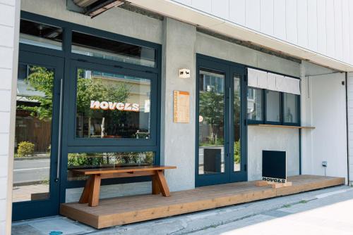 Komoro Hostel | NOVELS Hostel and cafe bar and Books