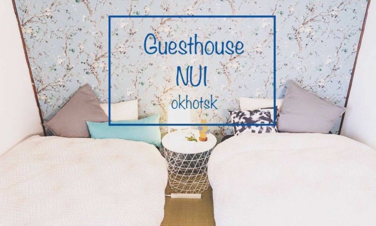 Memanbetsu House | NU1 - NU1 / Abashiri-gun Hokkaidō