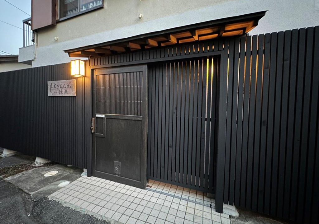 Numazu House | Numazu Japanese house/Vacation STAY 3966