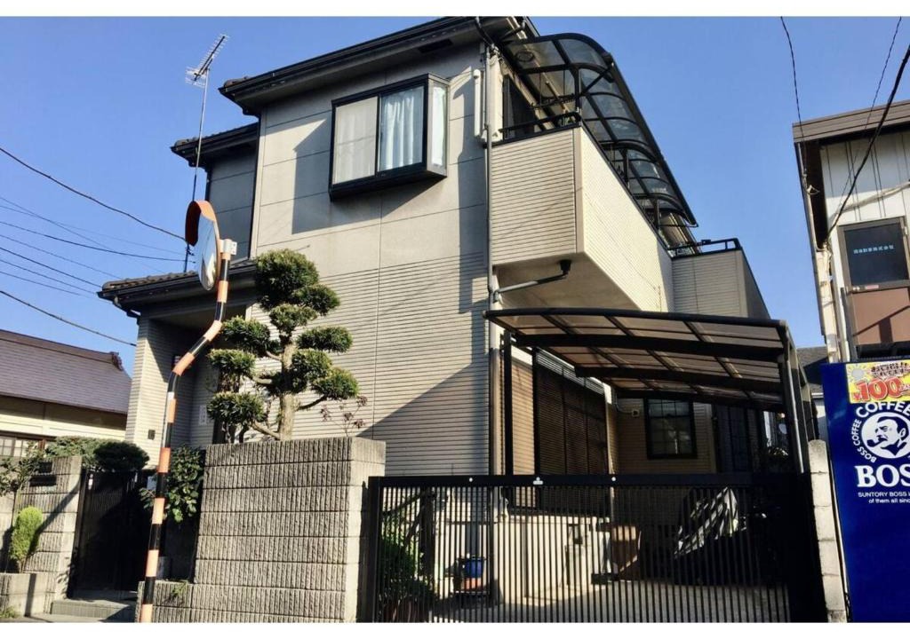 Adachi House | NYOZE House - Vacation STAY 84305v