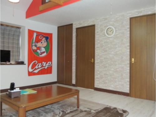Kita Hiroshima House | Oasanomori - Vacation STAY 35667v
