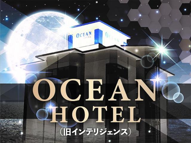 Kinkocho Hotel | Ocean Hotel adult only - former Kagoshima Intelligence