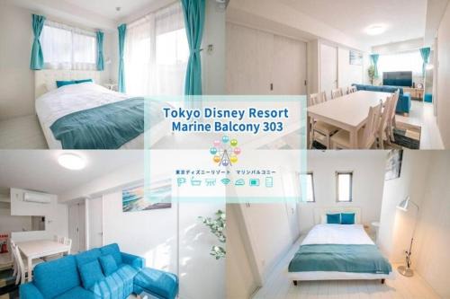 Urayasu Apartment | Oceans Residence Urayasu - Vacation STAY 18420