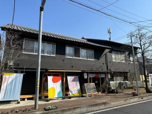 Ogawa Hotel | Ogawayado Korin - Vacation STAY 86004v
