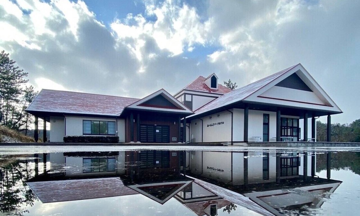Tsudo Hotel | Oki Island Resort Island Park Hotel