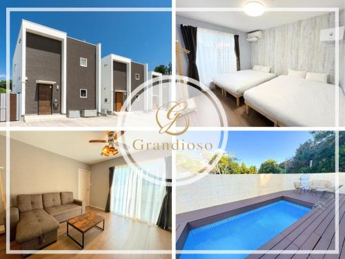 Onna House | OKINAWA POOLWILLA ONNA 4A - Vacation STAY 48422v