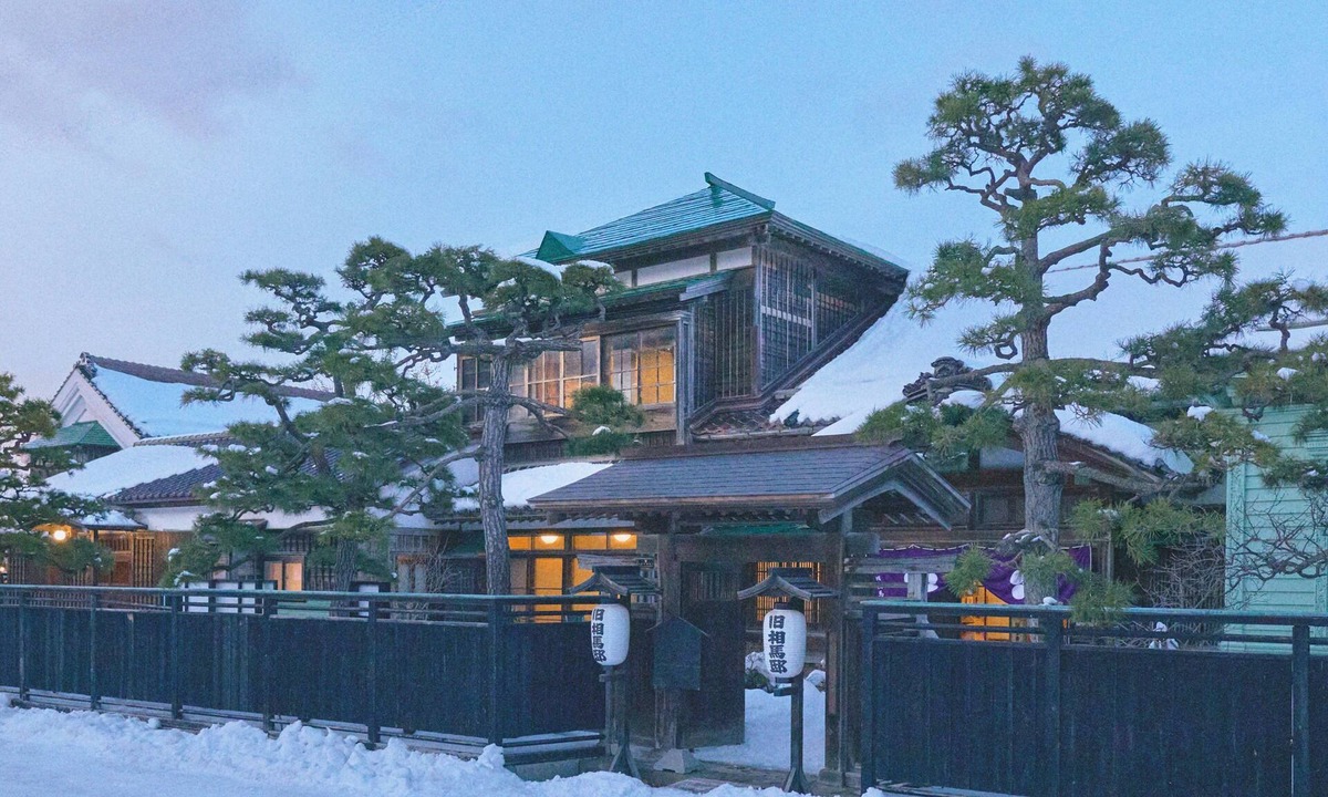 Motomachi Hotel | Old Soma Residence Kazeno Heritage