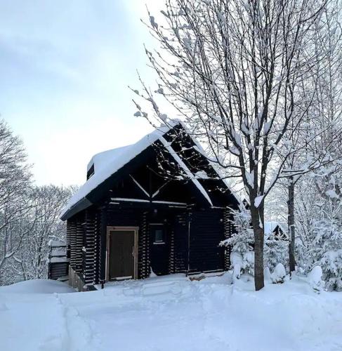 Niseko Ski Chalet | Onsen Cabin Ane