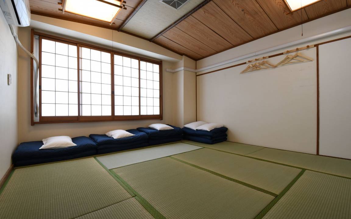 Beppu Hotel | Onsen Inn Hamayu Nagi