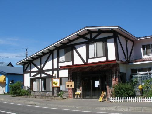 Teshikaga Hotel | Onsen Minshuku Mako
