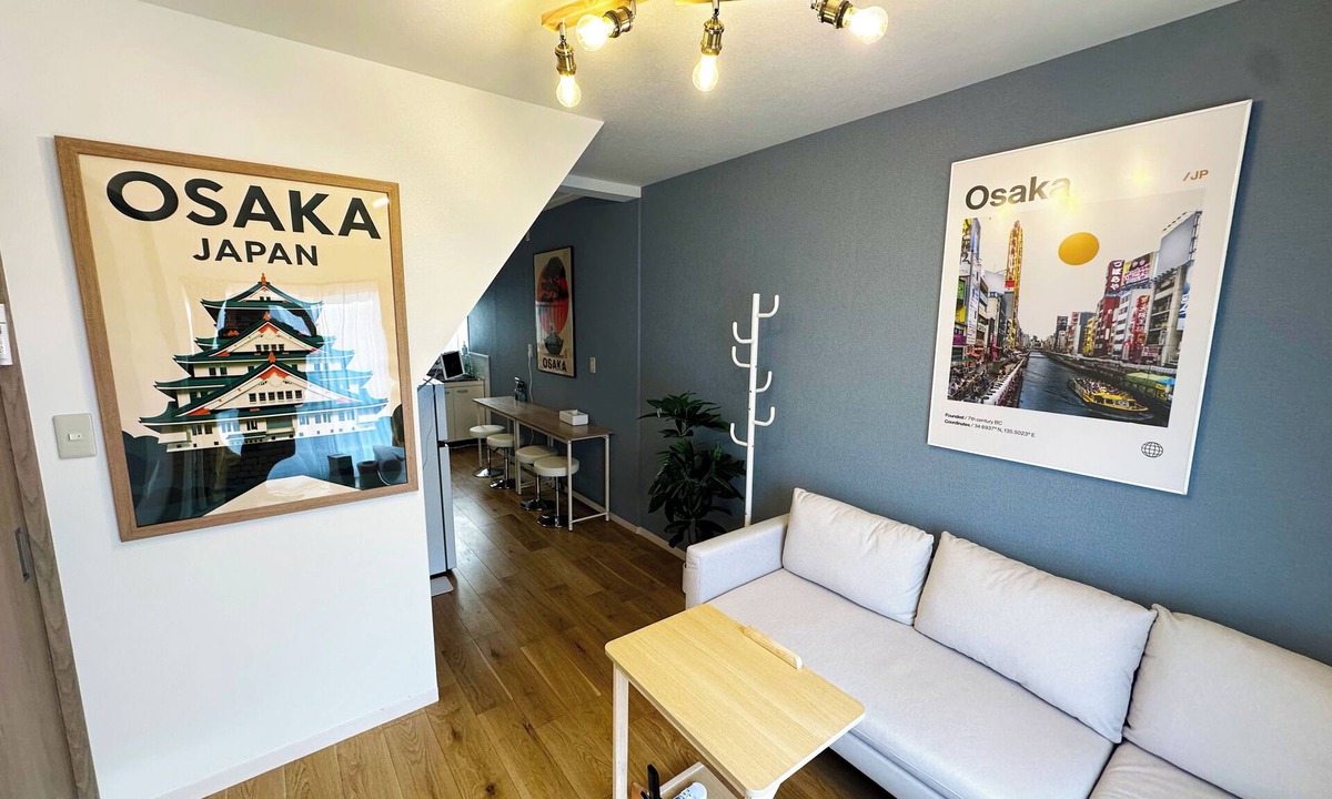 Nishiyodogawa-ku House | Open Sale/3 min. walk to station/Close to UFJ/Direct access to Namba/Easy access to Kobe and Nara/Detached house