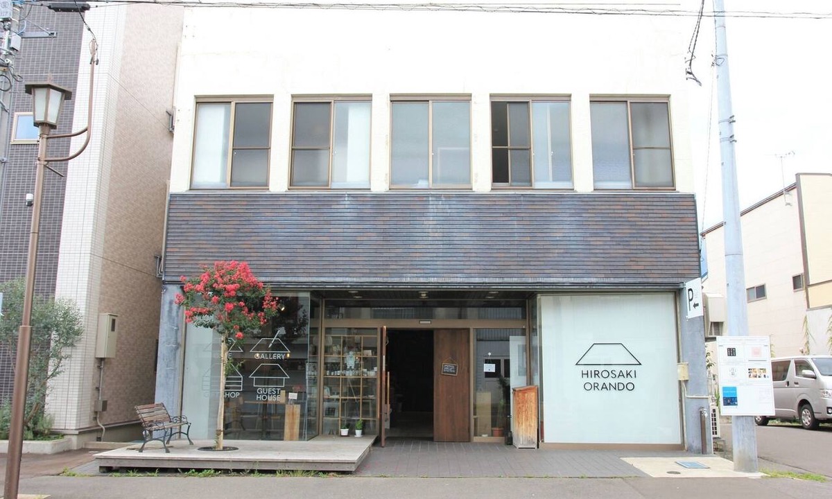 Hirosaki House | Orando no Nikai