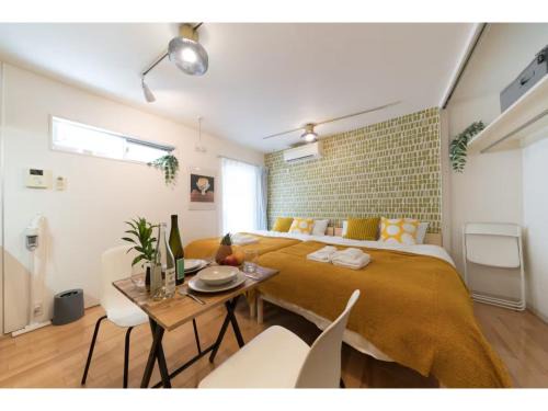 Higashi Apartment | ORIENS SHIBUYA - Vacation STAY 49802v