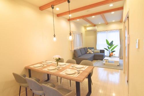 Konohana House | Osaka - House - Vacation STAY 18906