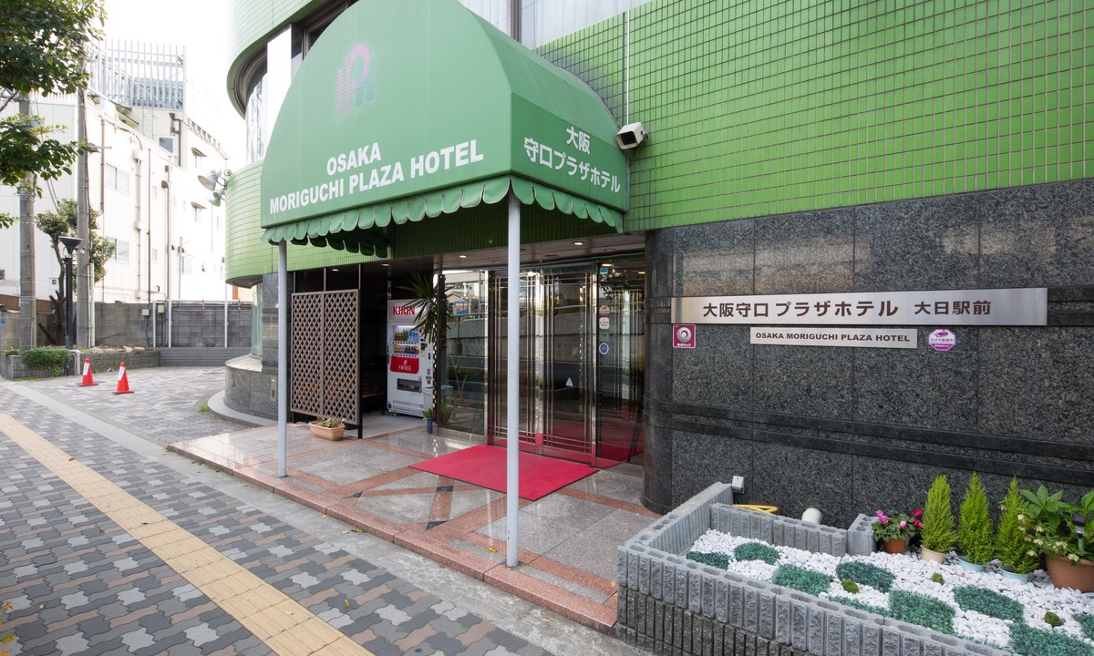 Moriguchi Hotel | Osaka Moriguchi Plaza Hotel Dainichi Ekimae