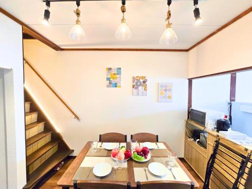 Neyagawa Apartment | Osaka Riverside Inn