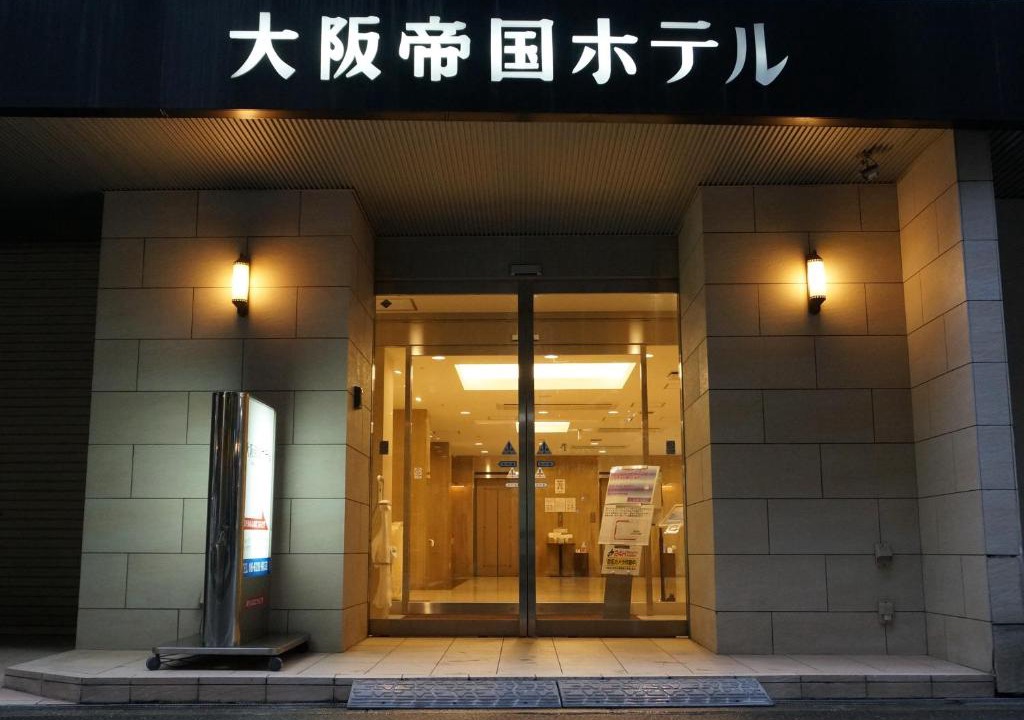 Nishishinsaibashi Hotel | Osaka Teikoku Hotel