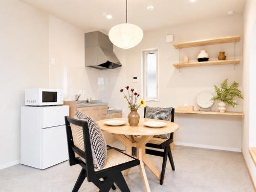 Sasaguri Apartment | OTEYA II - Sasaguri-Station 1min , Parking available