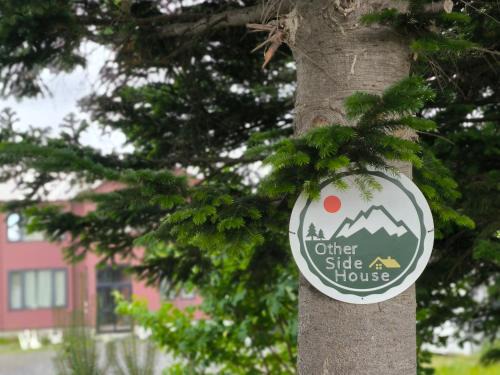 Nakafurano Hostel | Other Side House