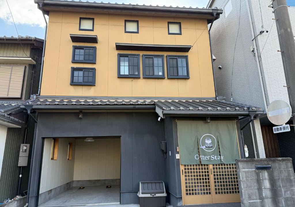 Nakamura Apartment | Otter Stay - Kogane Ryokan
