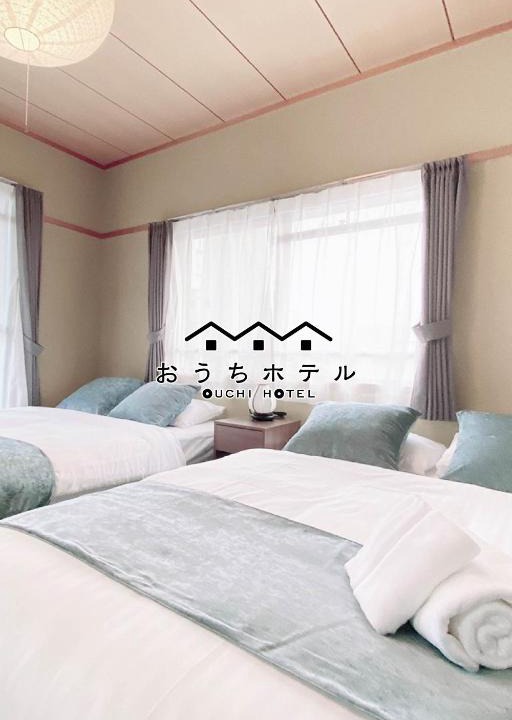 Saeki Ward Apartment | OUCHI HOTEL Itsukaichi