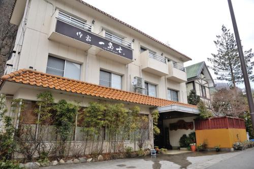 Kinugawa Onsen Hotel | Oyado Ichifuji