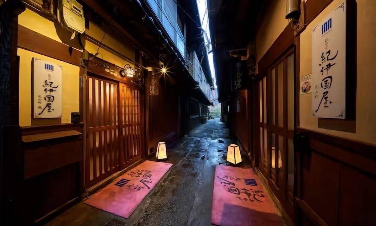 Nagasaki House | Oyado Kinokuniya Maruyama Machi