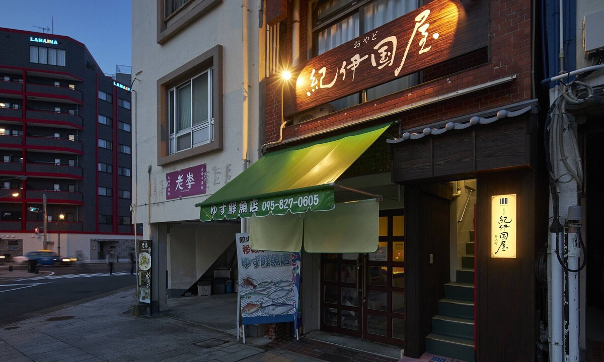 Nagasaki Chinatown Apartment | Oyado Kinokuniya Shinchi Machi