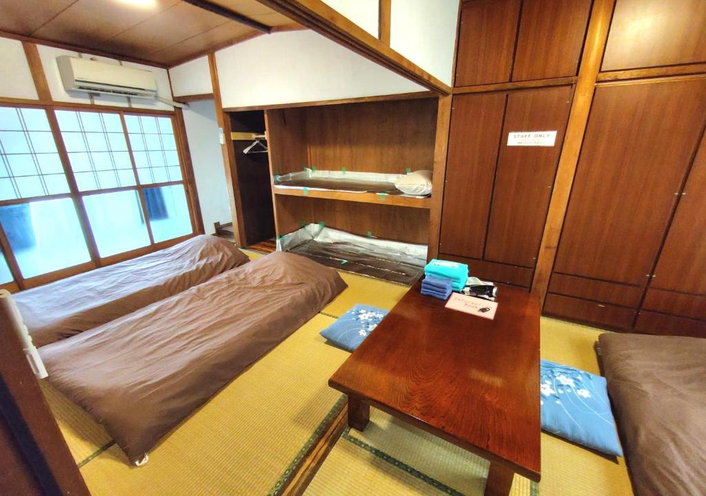Otsu House | OZigaoka Guest House